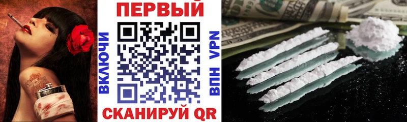 АМФЕТАМИН Premium  Купить где  Кочубеевское 
