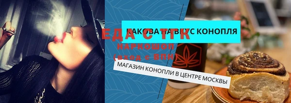 марки nbome Каменка
