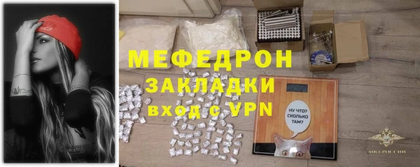 марки nbome Каменка