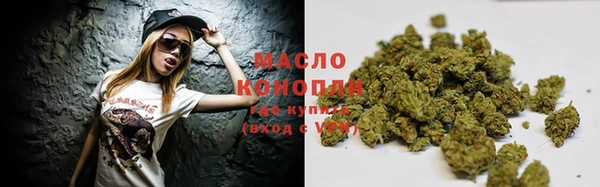 круглые Каменногорск
