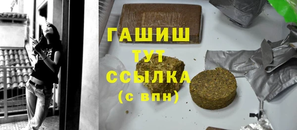 круглые Каменногорск