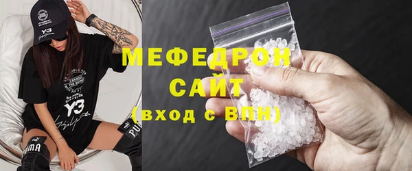 марки nbome Каменка