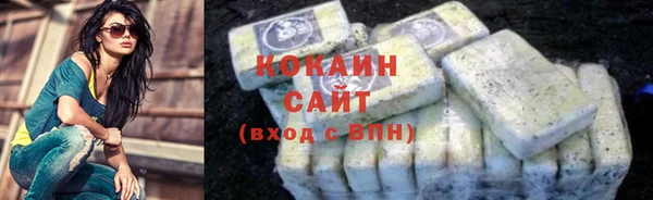 марки nbome Каменка