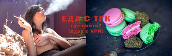 наркотики Каменск-Шахтинский