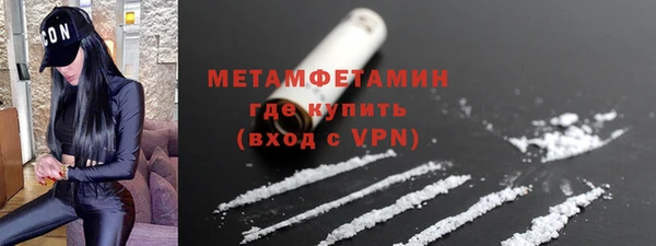 марки nbome Каменка