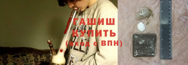круглые Каменногорск