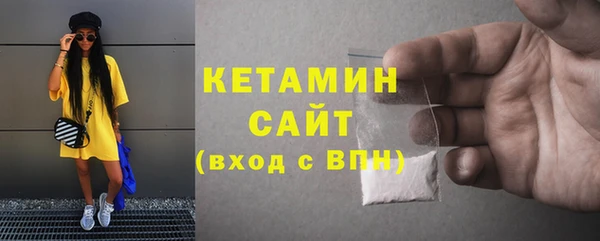 марки nbome Каменка