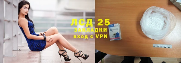 марки nbome Каменка