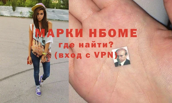 наркотики Каменск-Шахтинский