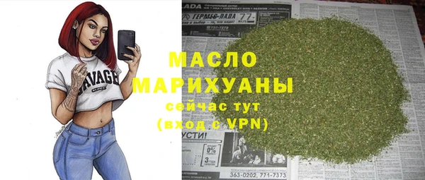 круглые Каменногорск