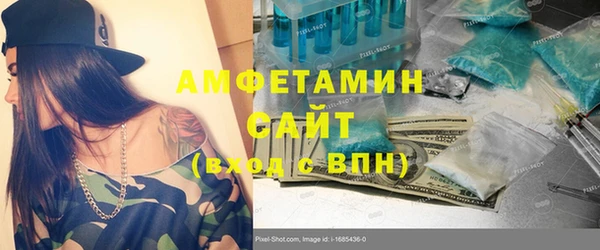 наркотики Каменск-Шахтинский