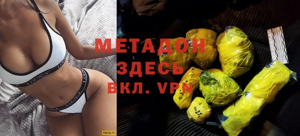марки nbome Каменка