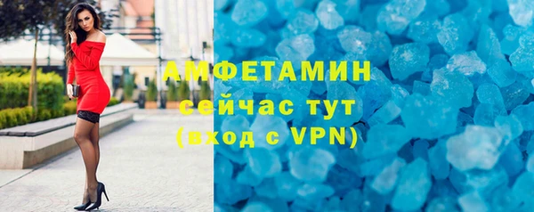 марки nbome Каменка
