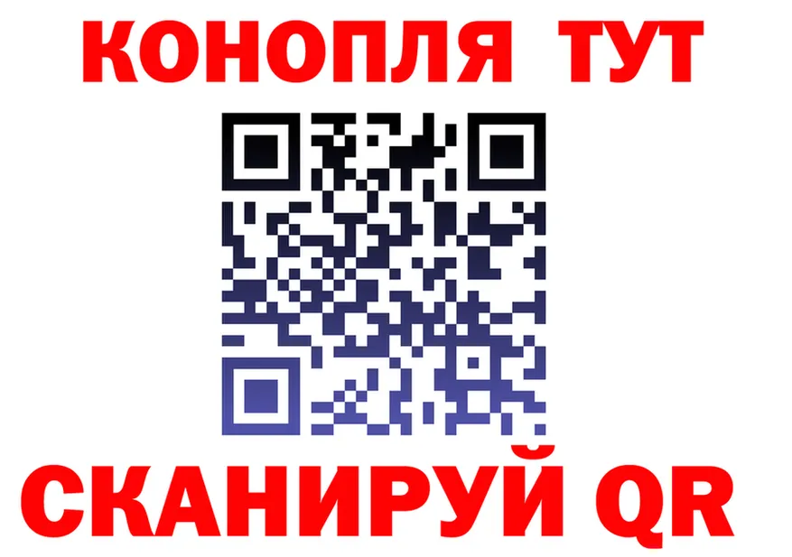 A PVP VHQ зеркало это OMG Кочубеевское