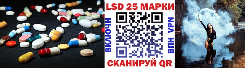 Купить где  Кочубеевское  ЛСД экстази ecstasy 
